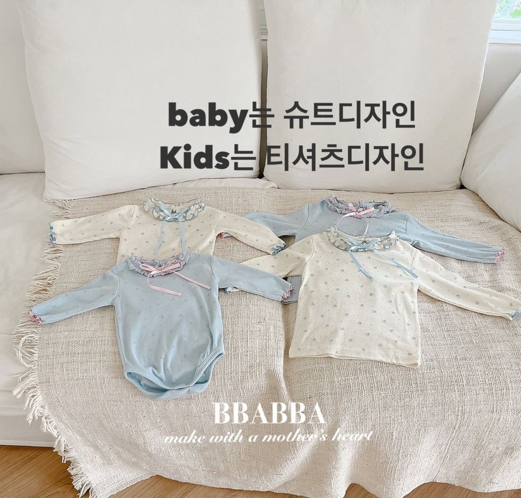 KakaoTalk_20250810_195538679