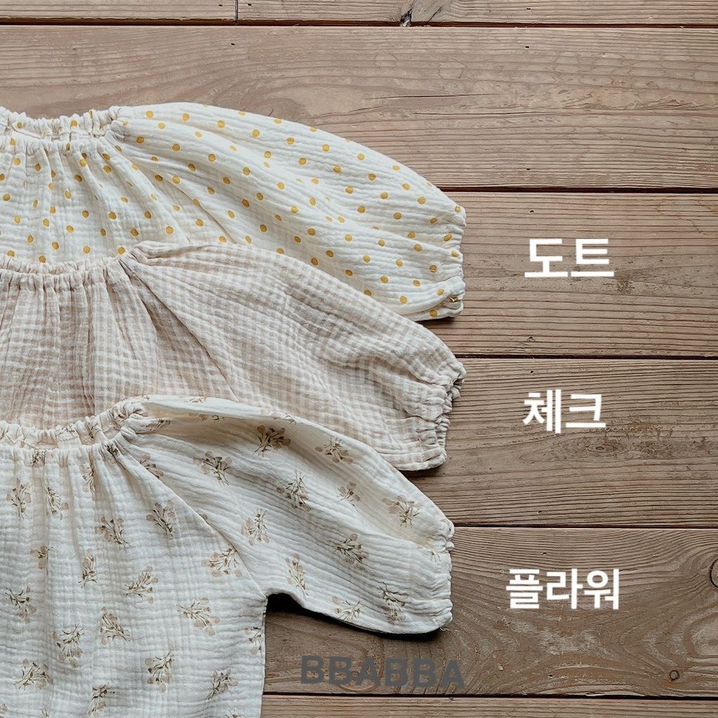KakaoTalk_20240801_094649123_12