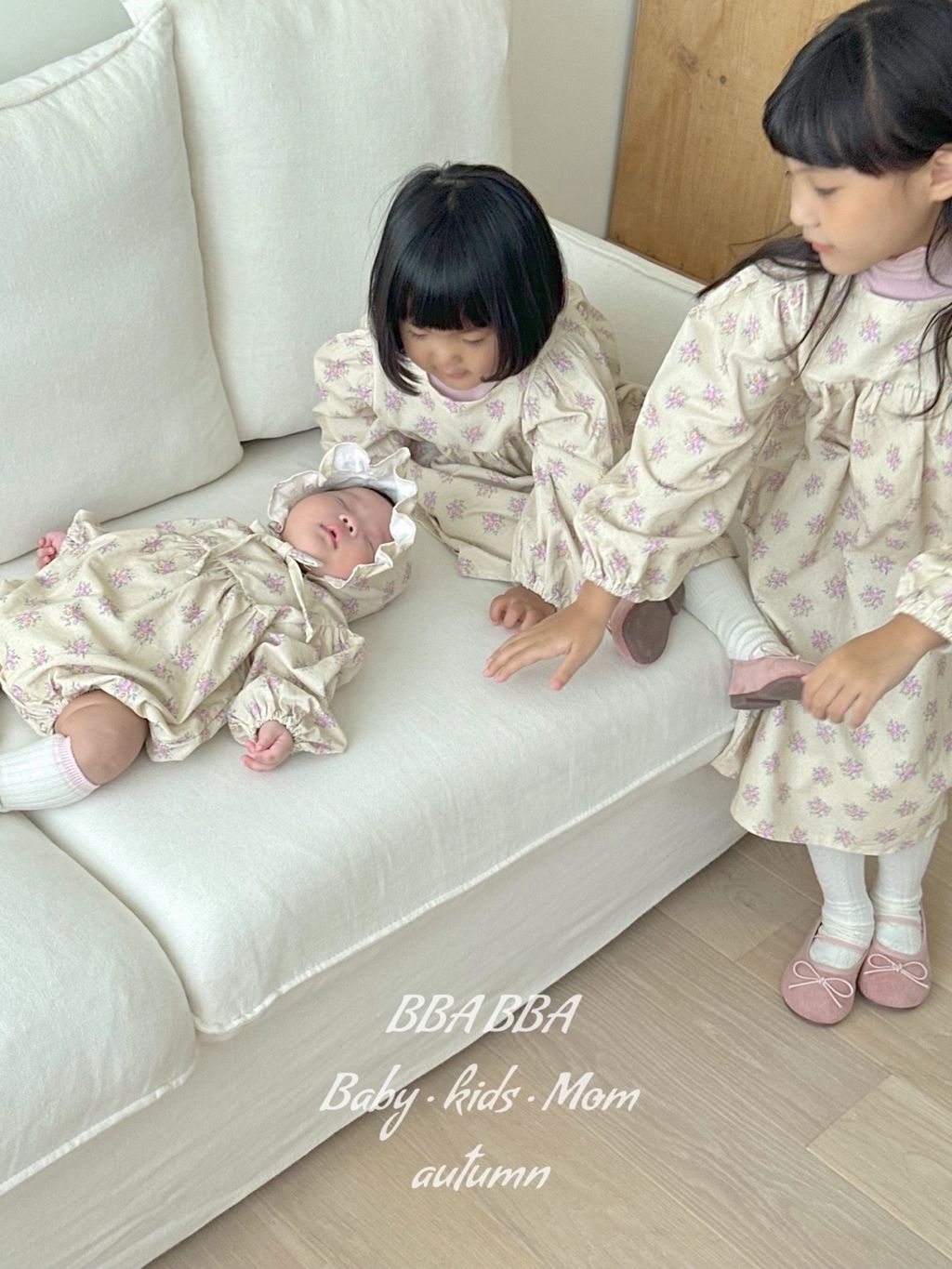 KakaoTalk_20250815_143803254