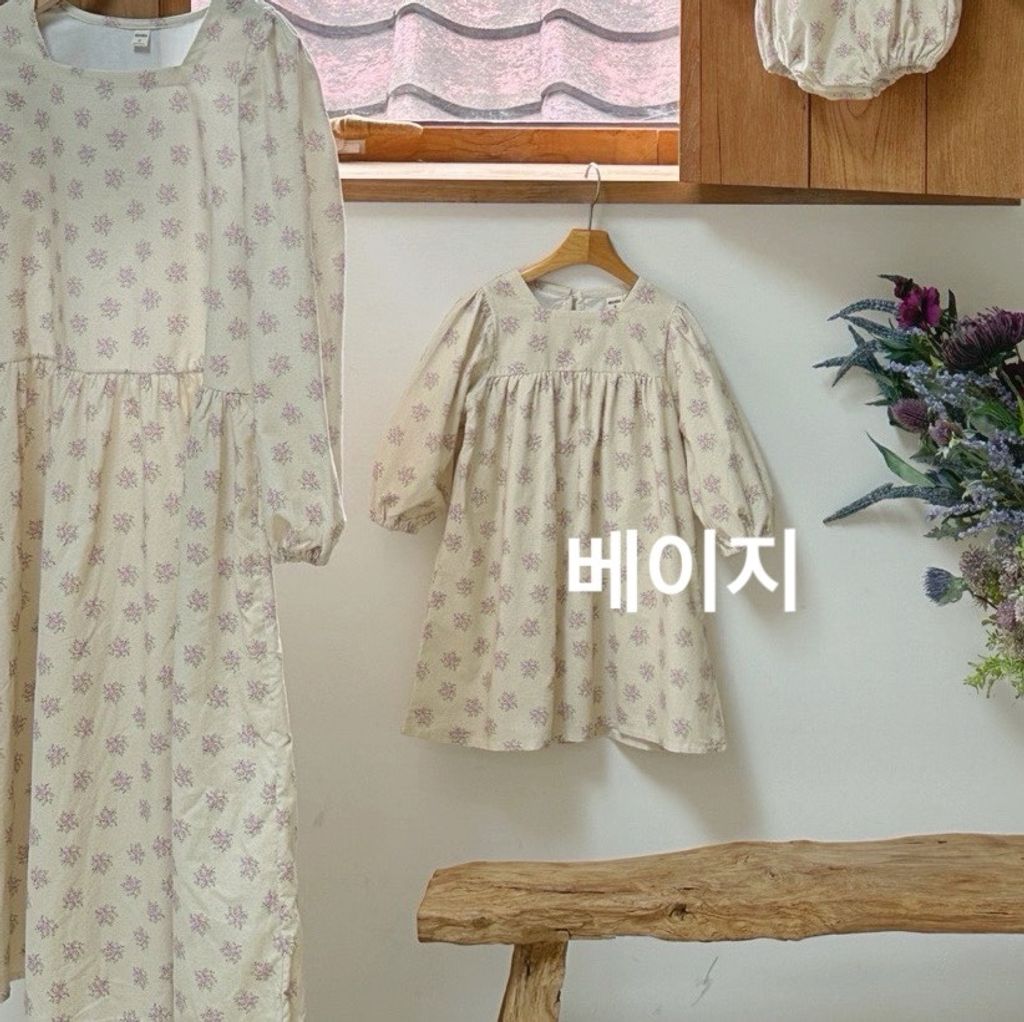 KakaoTalk_20250810_223157138