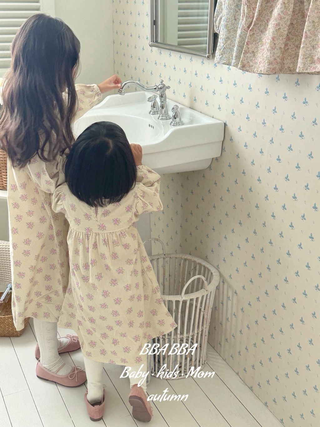 KakaoTalk_20250816_144659010_10