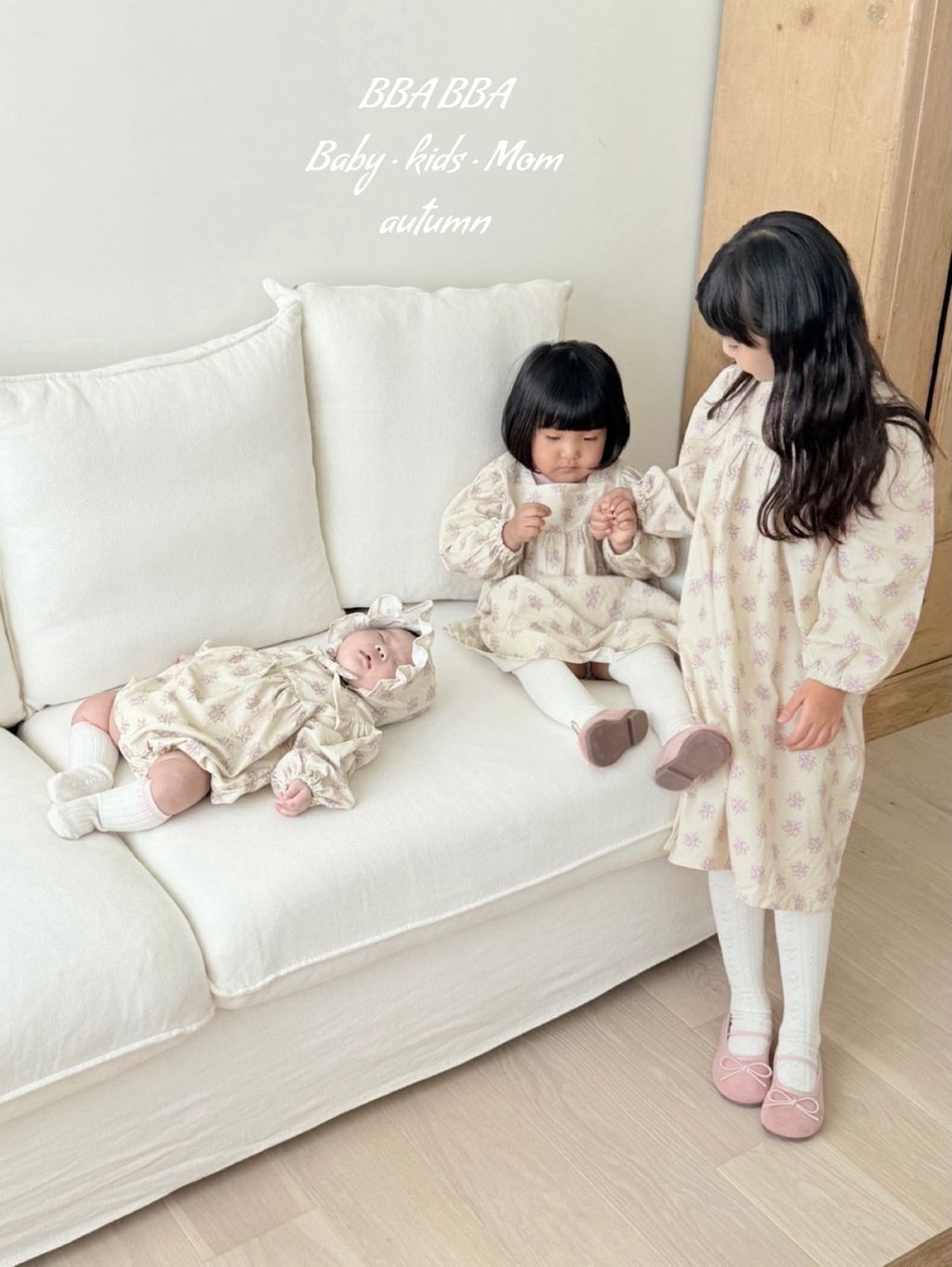 KakaoTalk_20250815_142649916_09