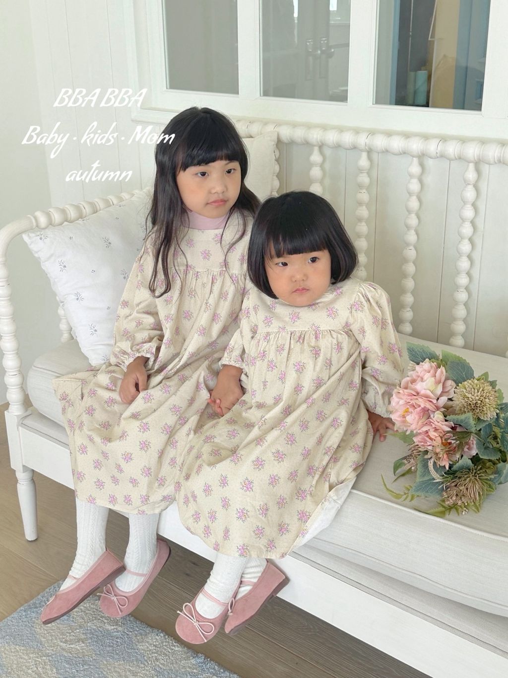 KakaoTalk_20250816_144659010_04
