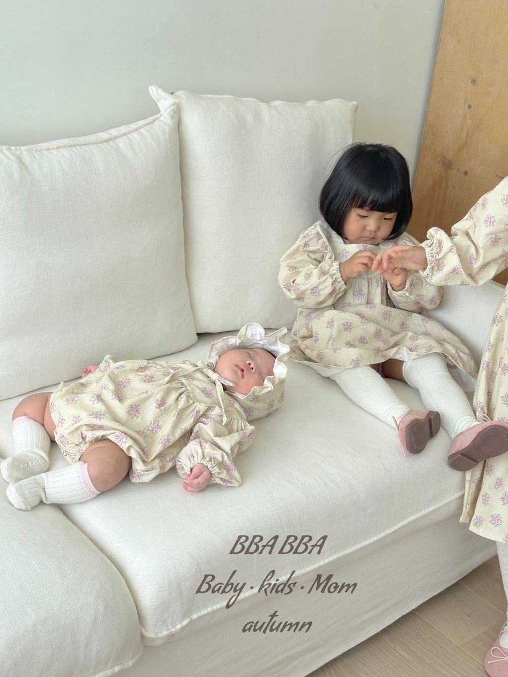 KakaoTalk_20250815_143803254_02