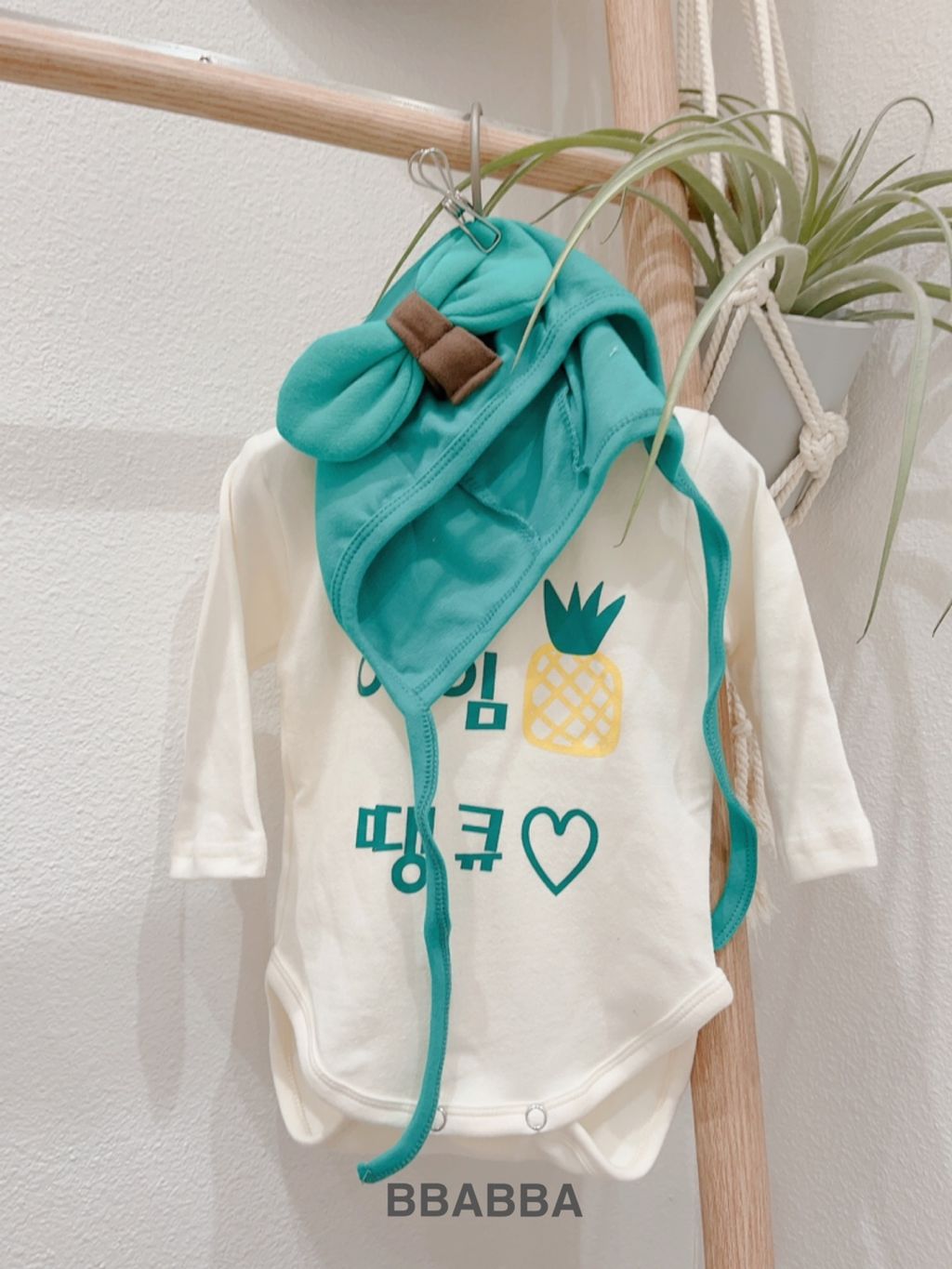 KakaoTalk_20230816_124025145_03