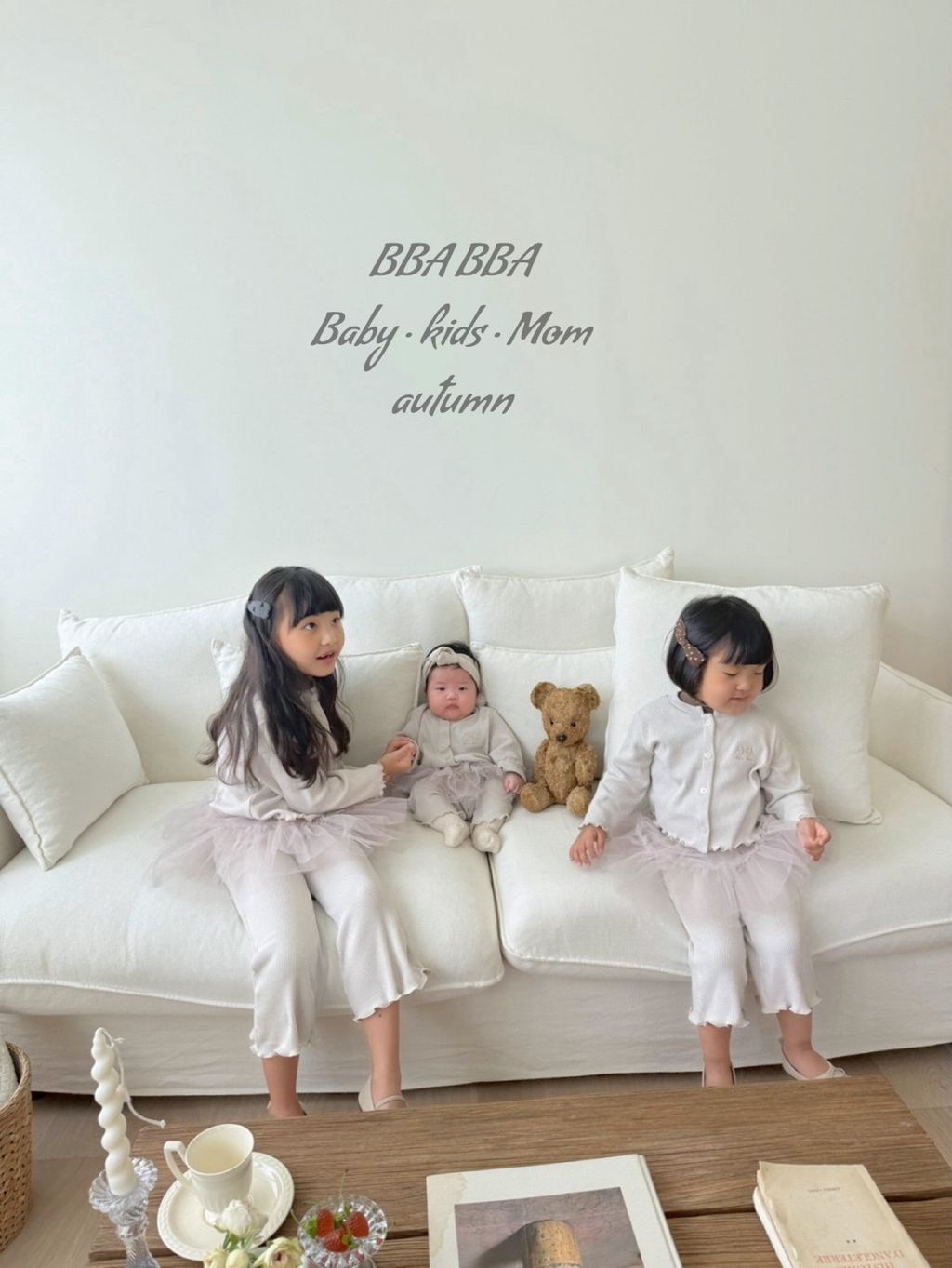 KakaoTalk_20250815_120228151