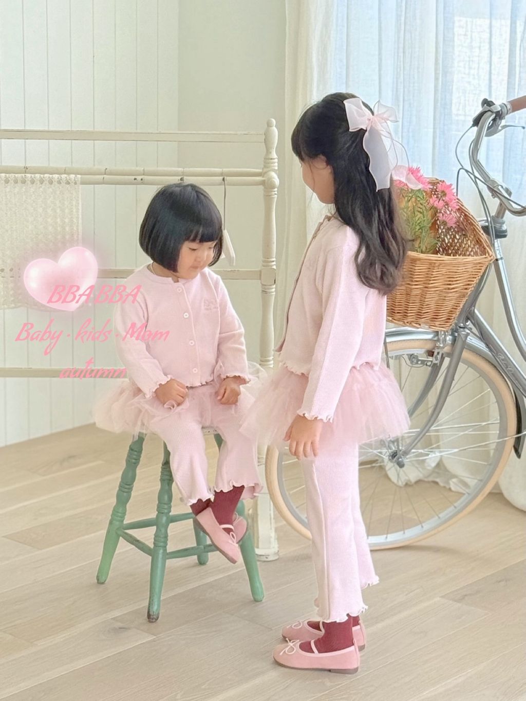 KakaoTalk_20250816_143052171_02