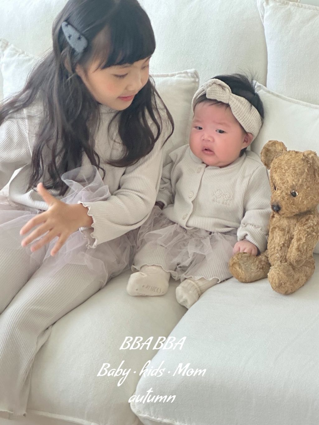 KakaoTalk_20250816_142627571_13