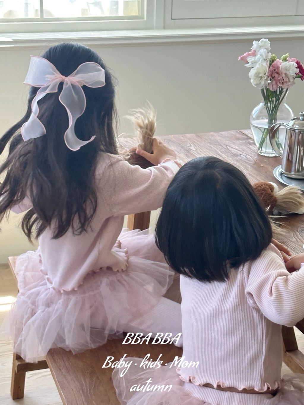 KakaoTalk_20250816_143226287_16