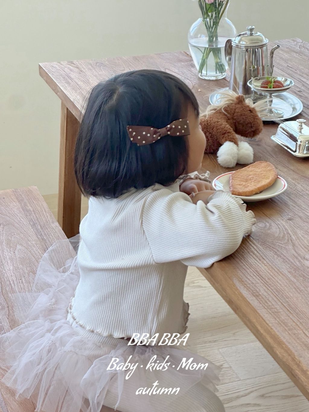 KakaoTalk_20250816_142627571_10