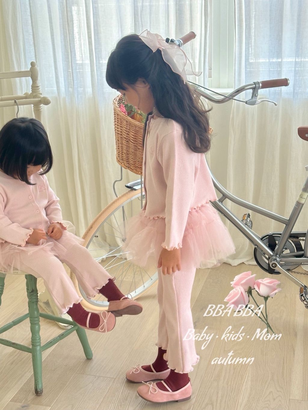 KakaoTalk_20250816_143226287