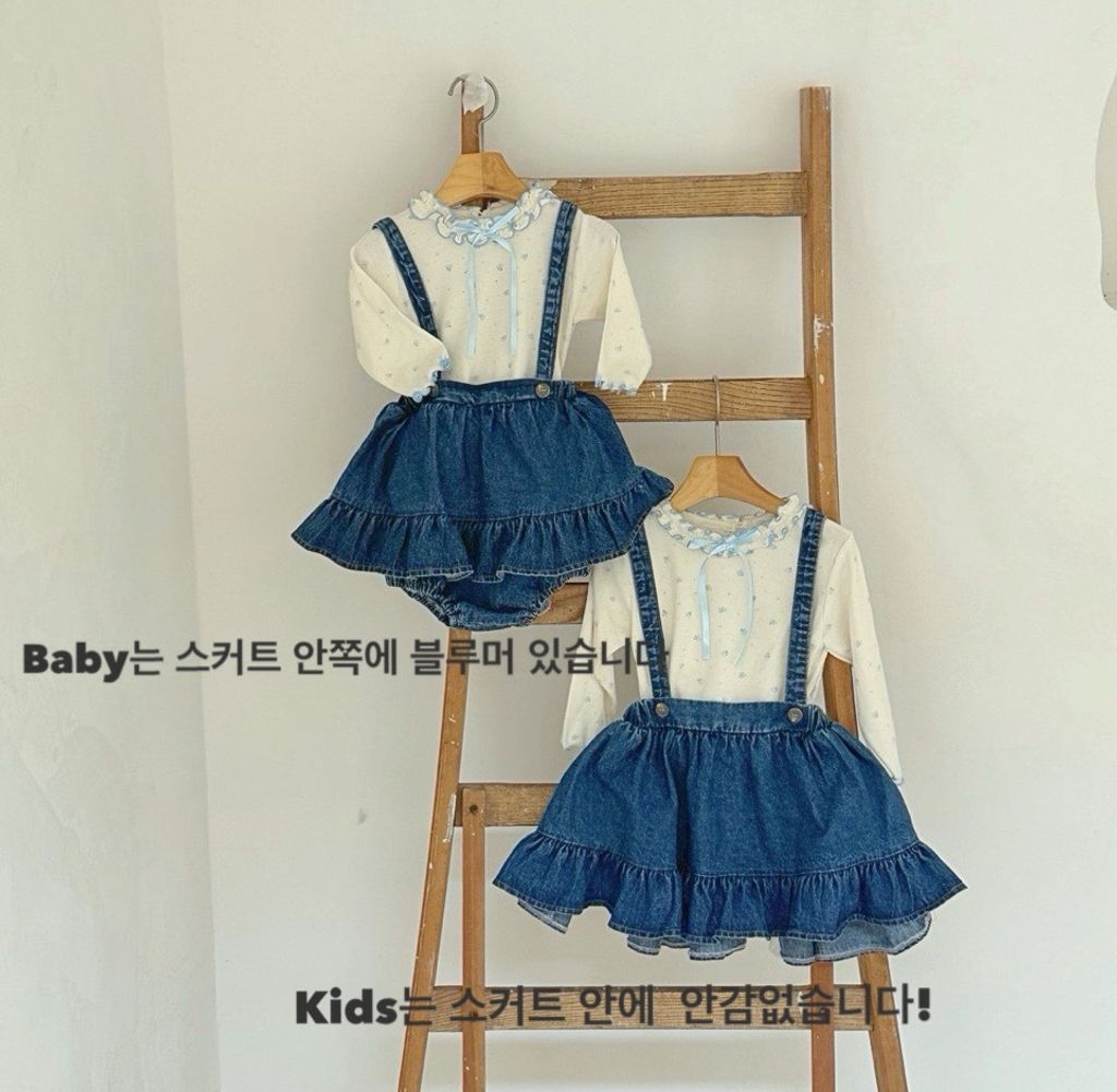 KakaoTalk_20250810_190540941