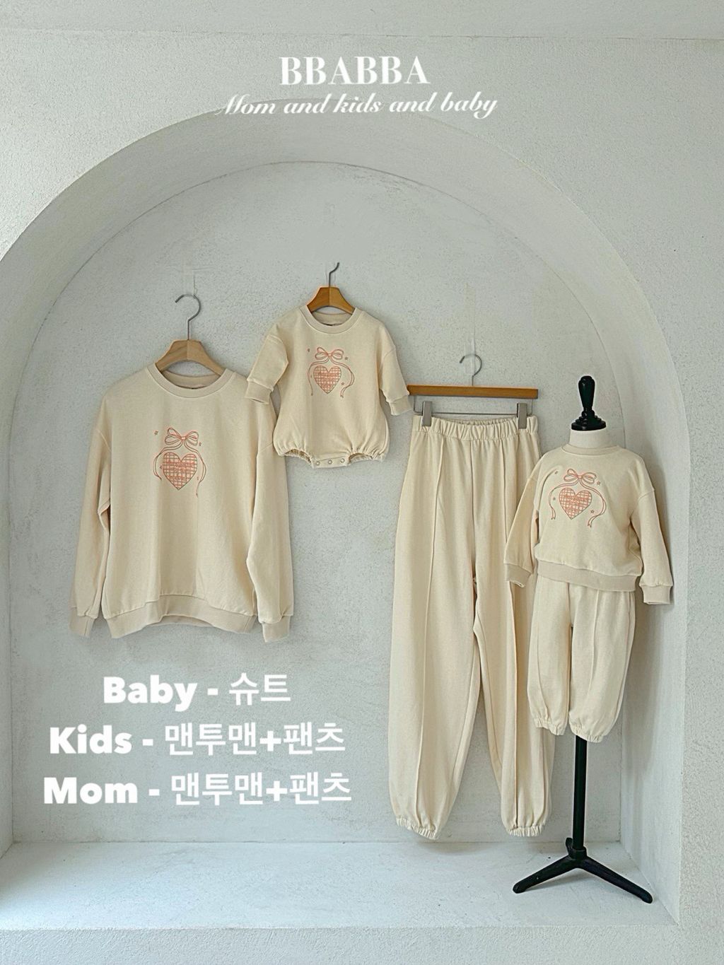 KakaoTalk_20250810_211529136