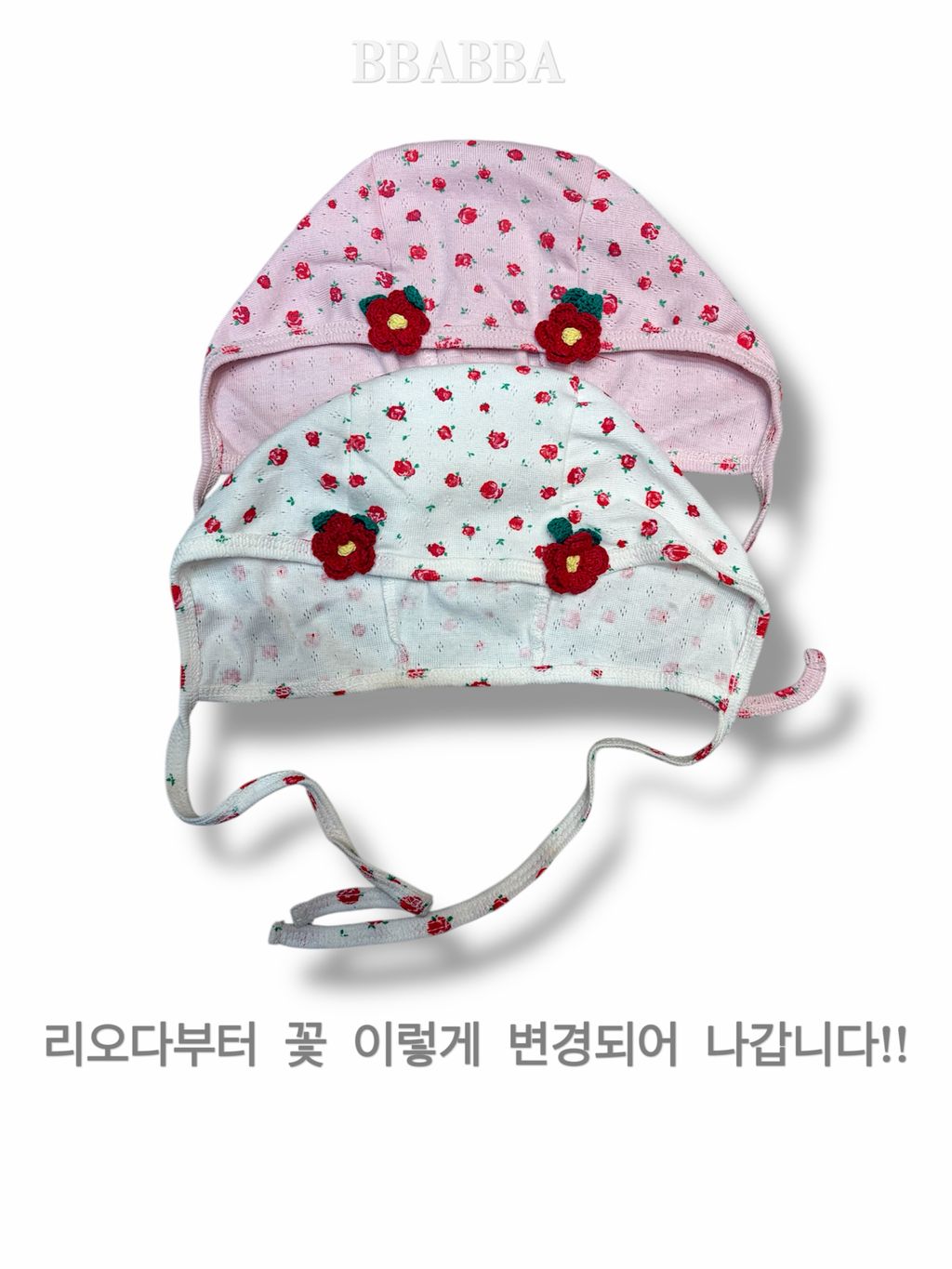 KakaoTalk_20260209_143430937_06