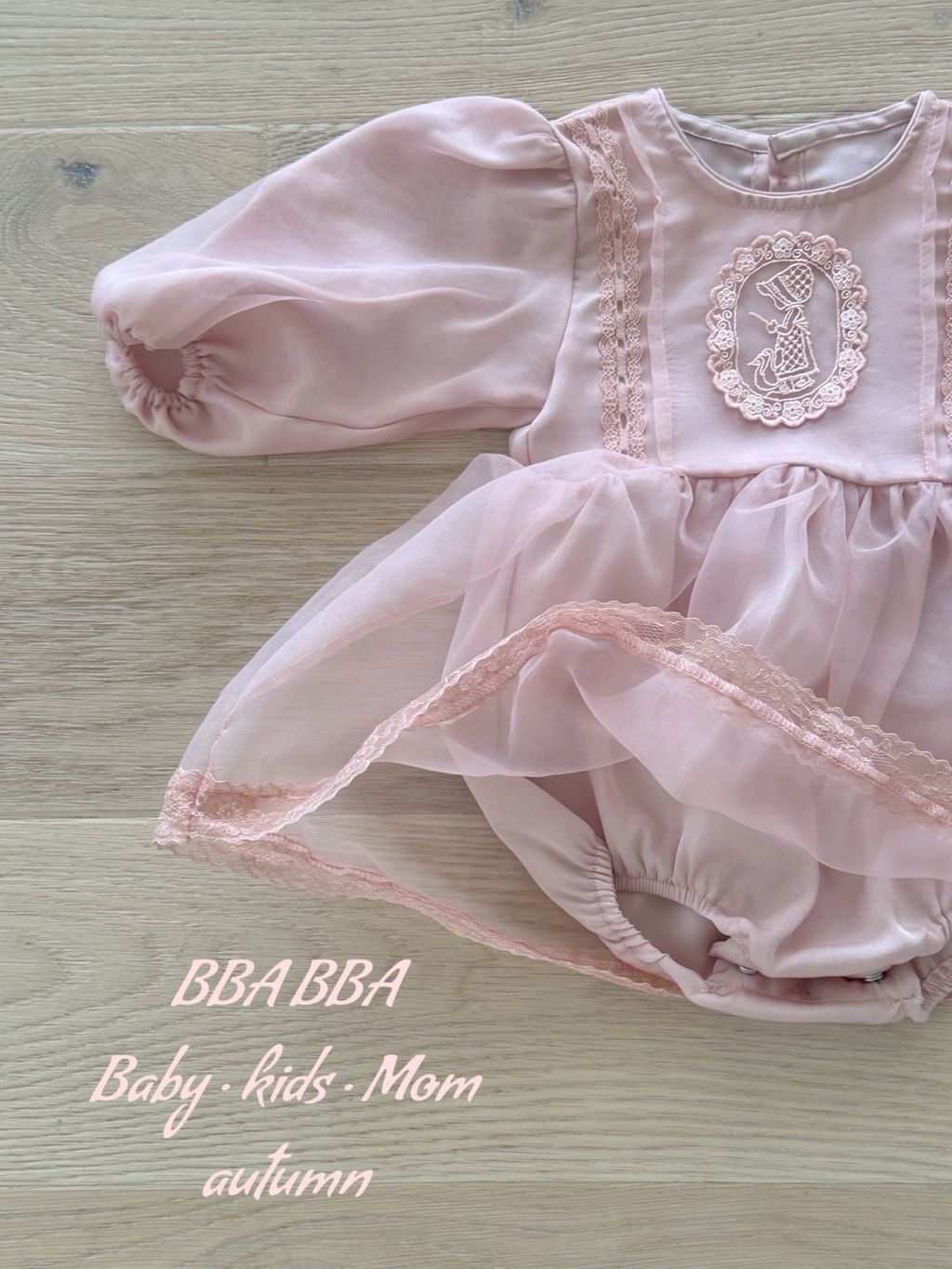 KakaoTalk_20250814_144102227_06