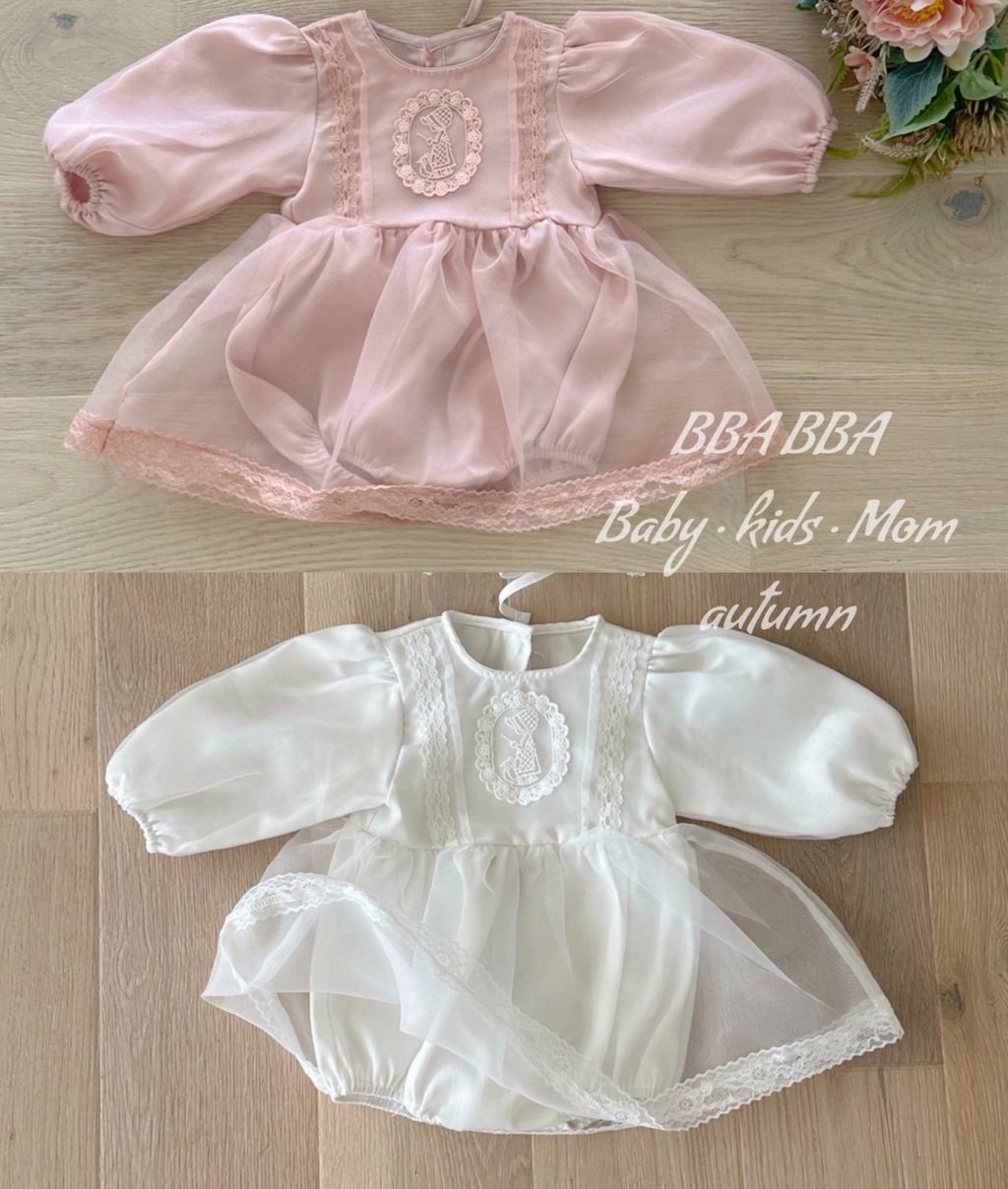 KakaoTalk_20250813_140242490