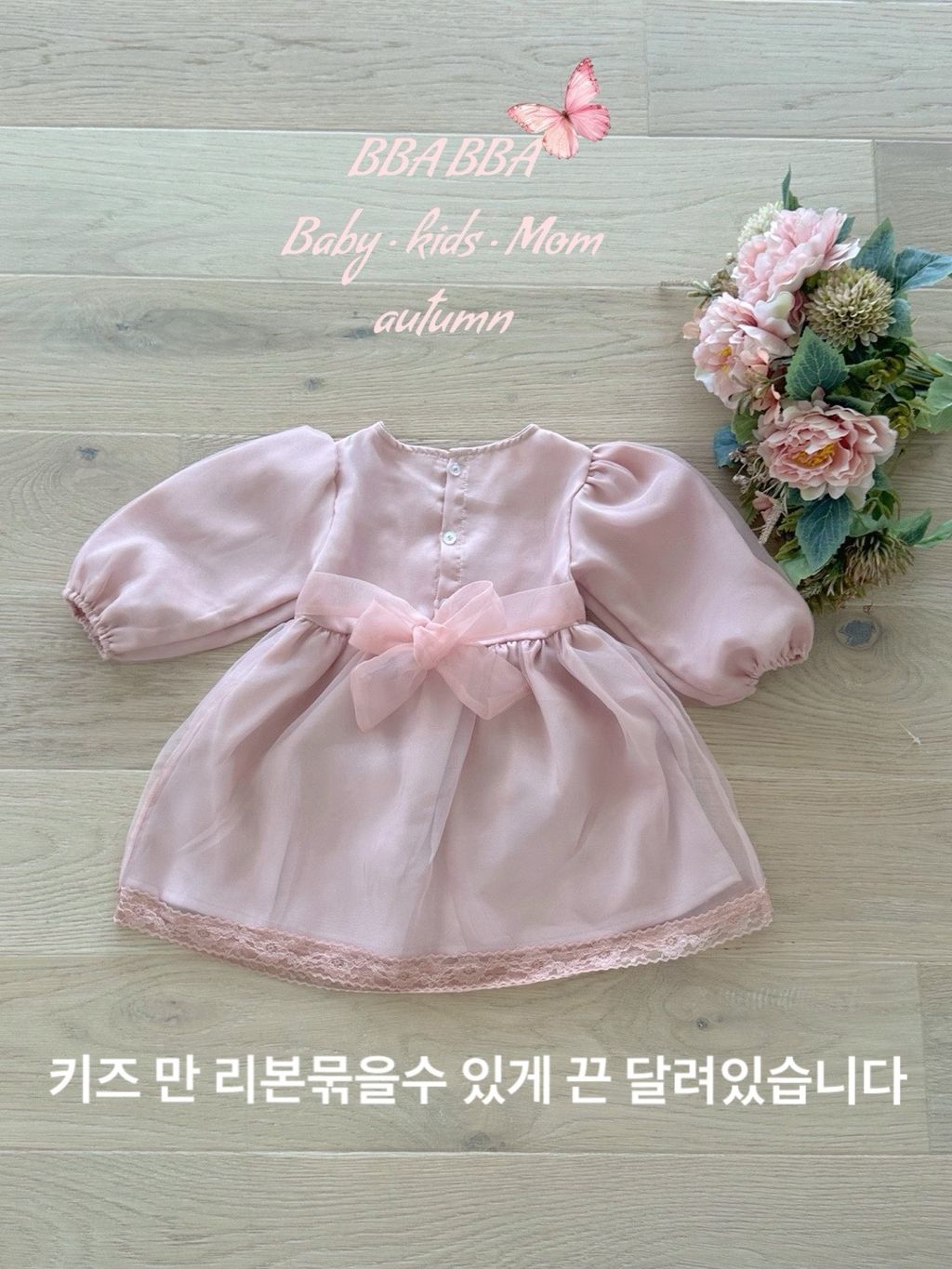 KakaoTalk_20250816_110938090