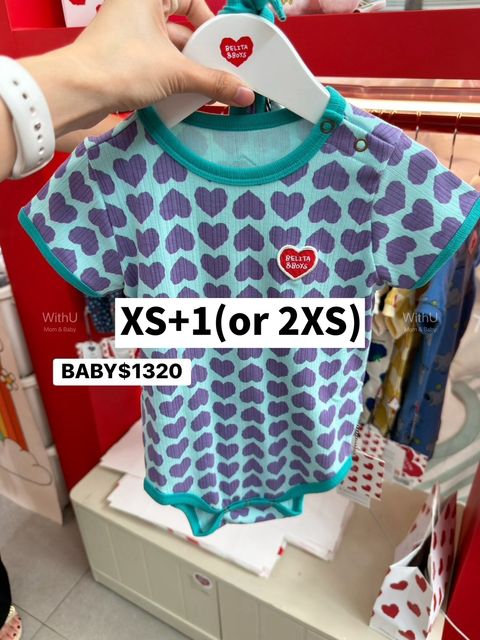 5LINE_NOTE_260907_1