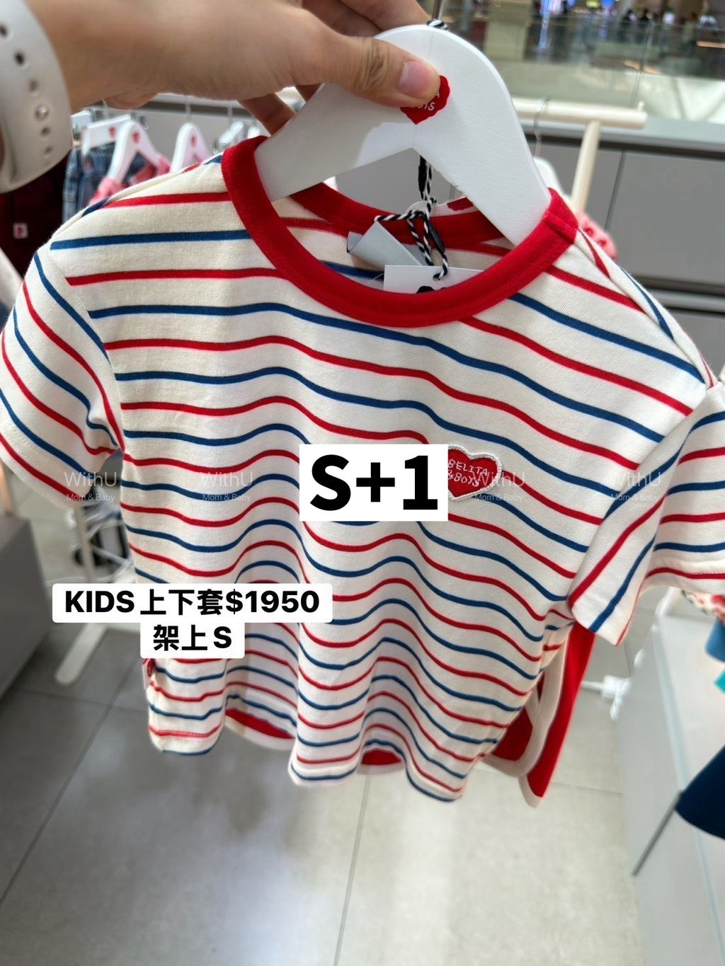 2LINE_NOTE_260907_1