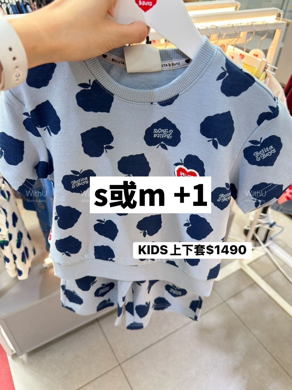 2LINE_NOTE_260907_2