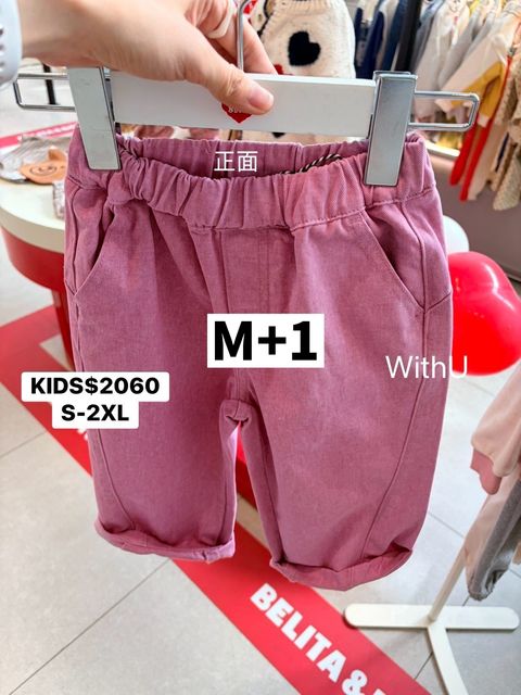 2LINE_NOTE_260907_2