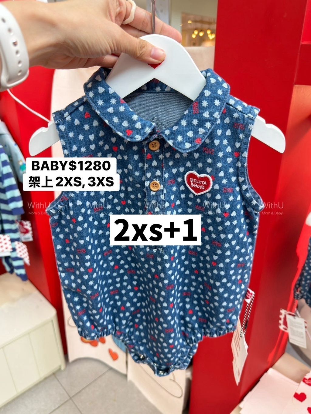 2LINE_NOTE_260907_1