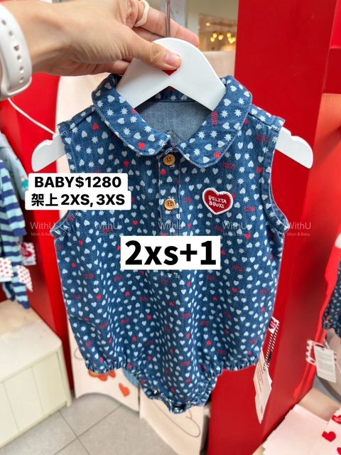 2LINE_NOTE_260907_1