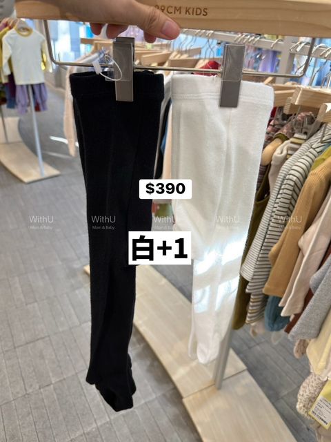 2LINE_NOTE_260909_4