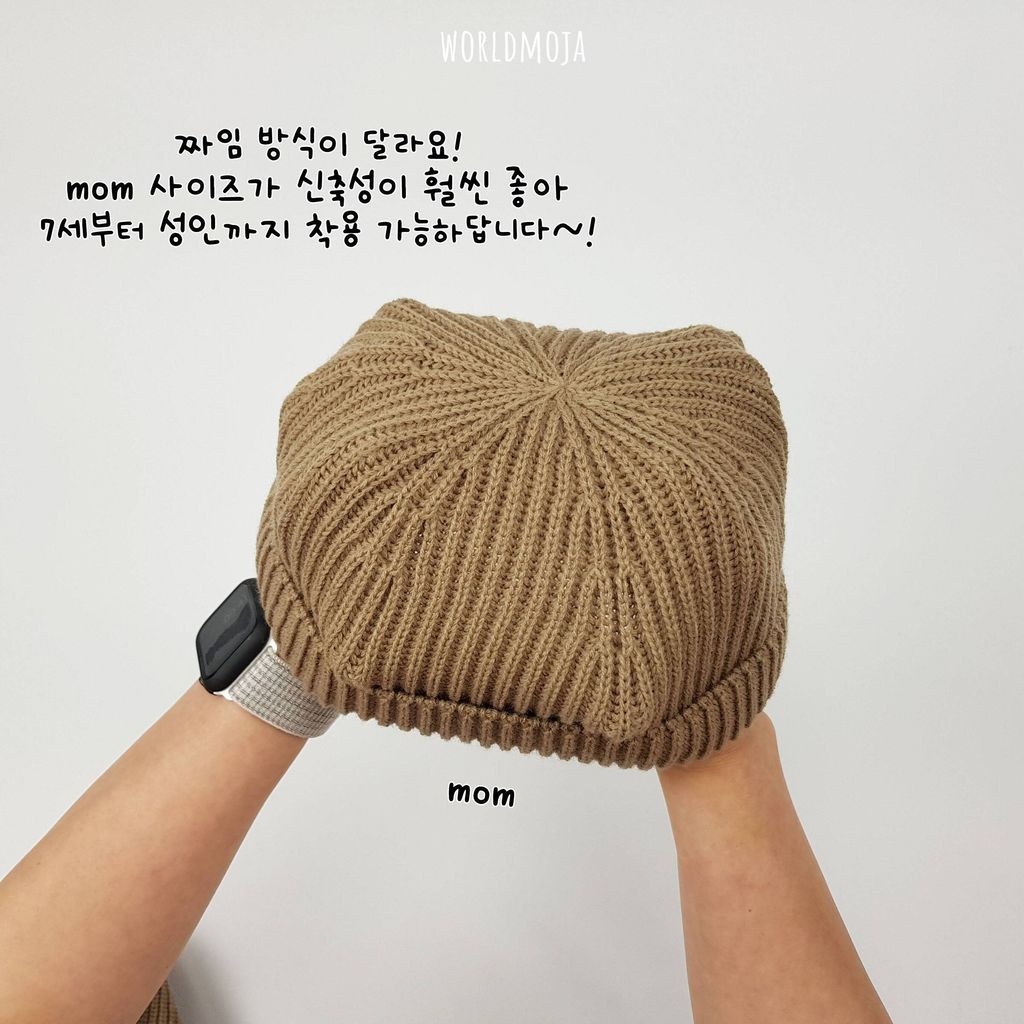 아크릴 숏비니 (맘커플) 21