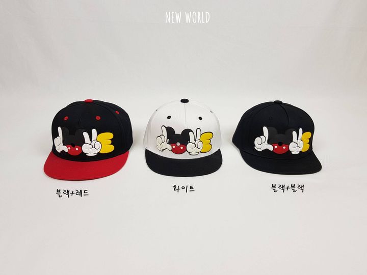 러브 스냅백 3