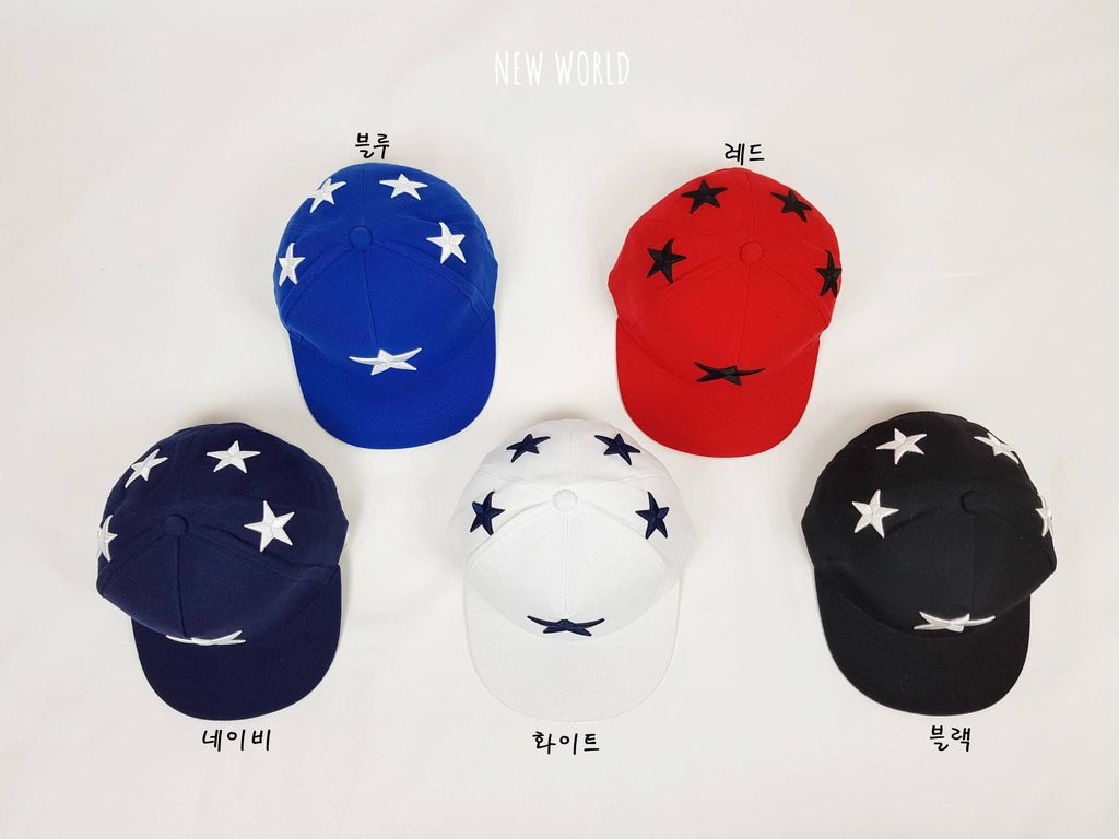큰 별 스냅백 3