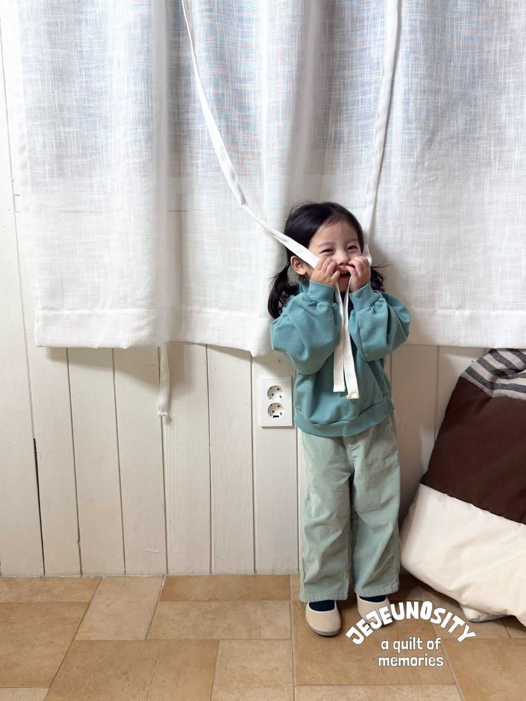 페퍼민트팬츠13
