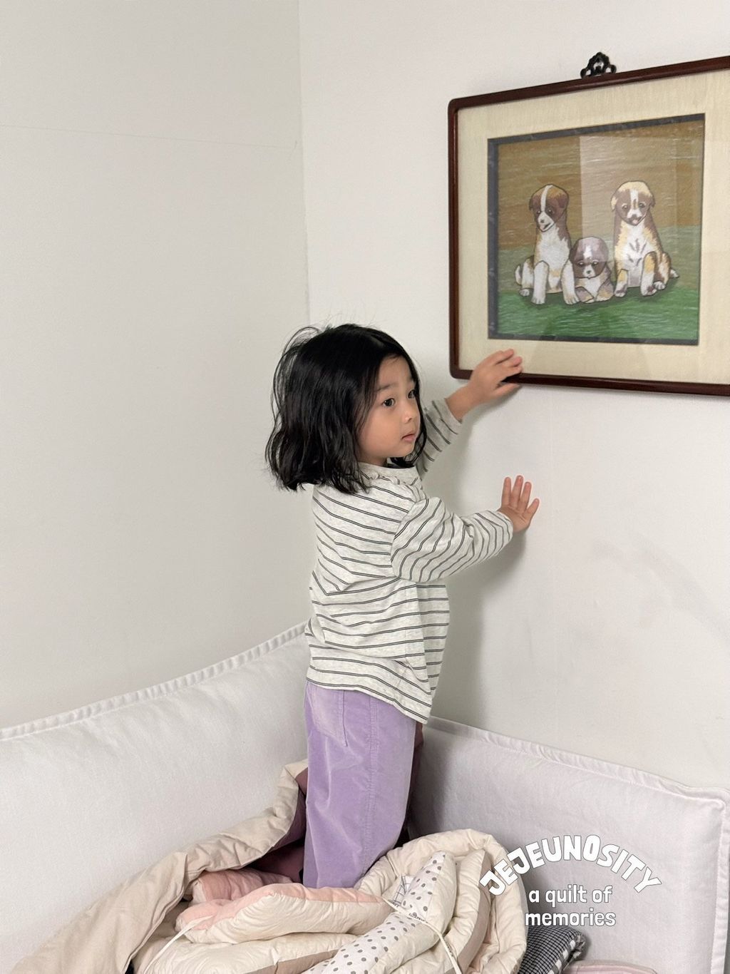 페퍼민트팬츠19