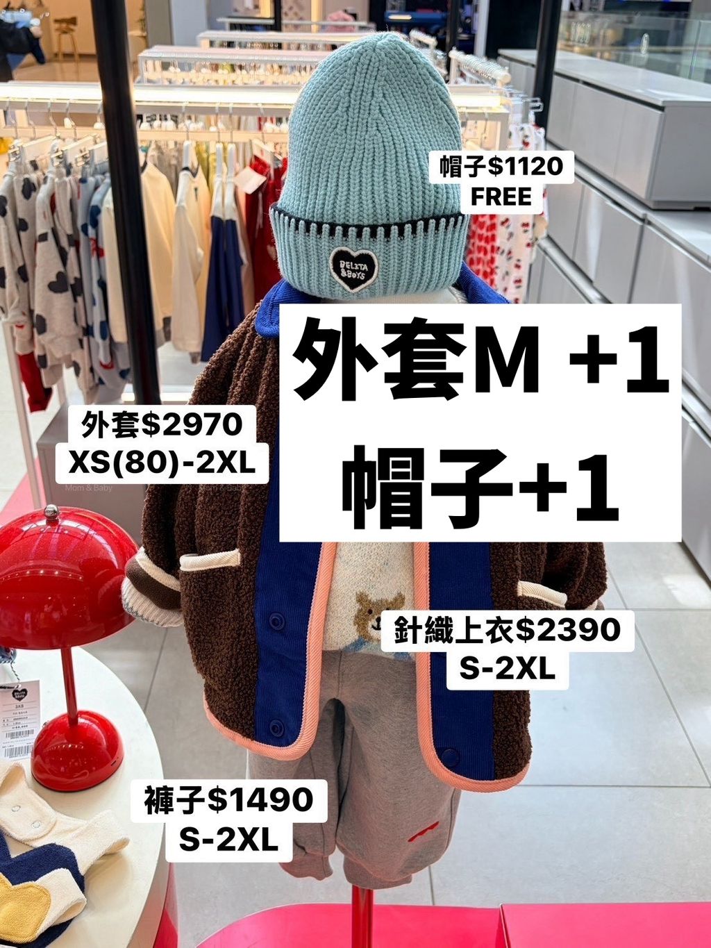 2LINE_NOTE_261008_12