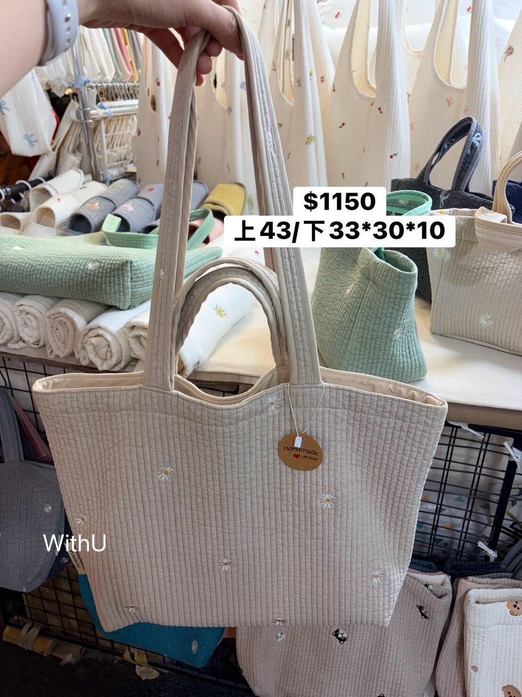 LINE_NOTE_261008_1