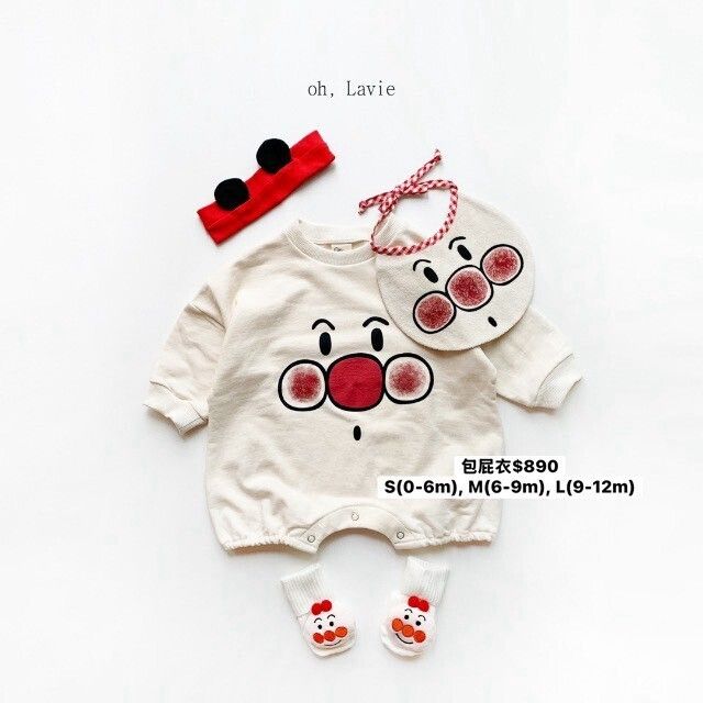 LINE_NOTE_261010_2