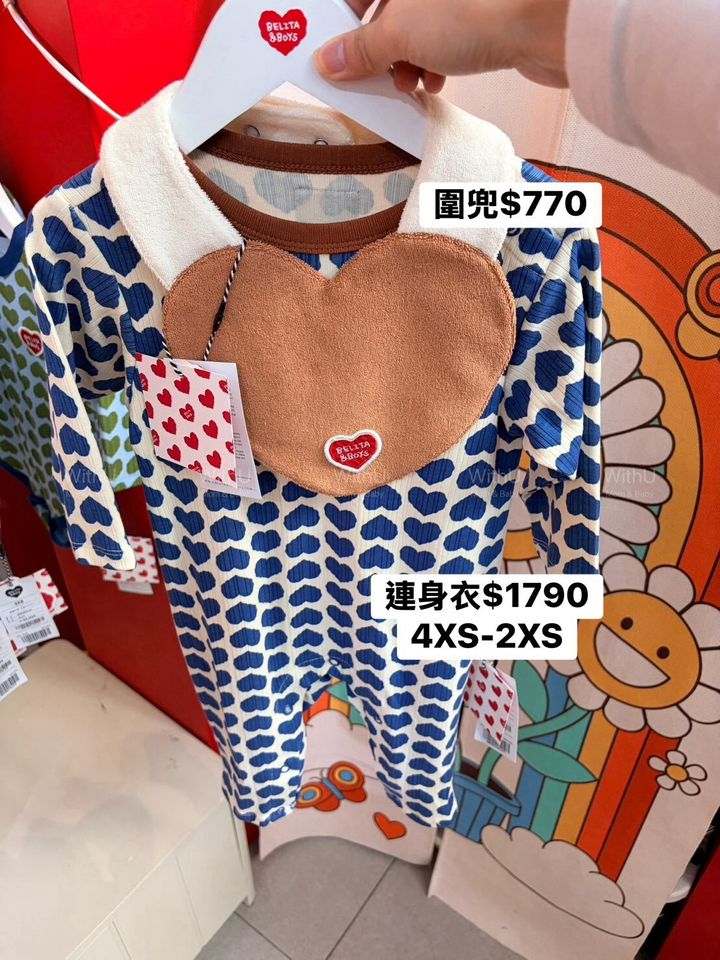 LINE_NOTE_261011_5