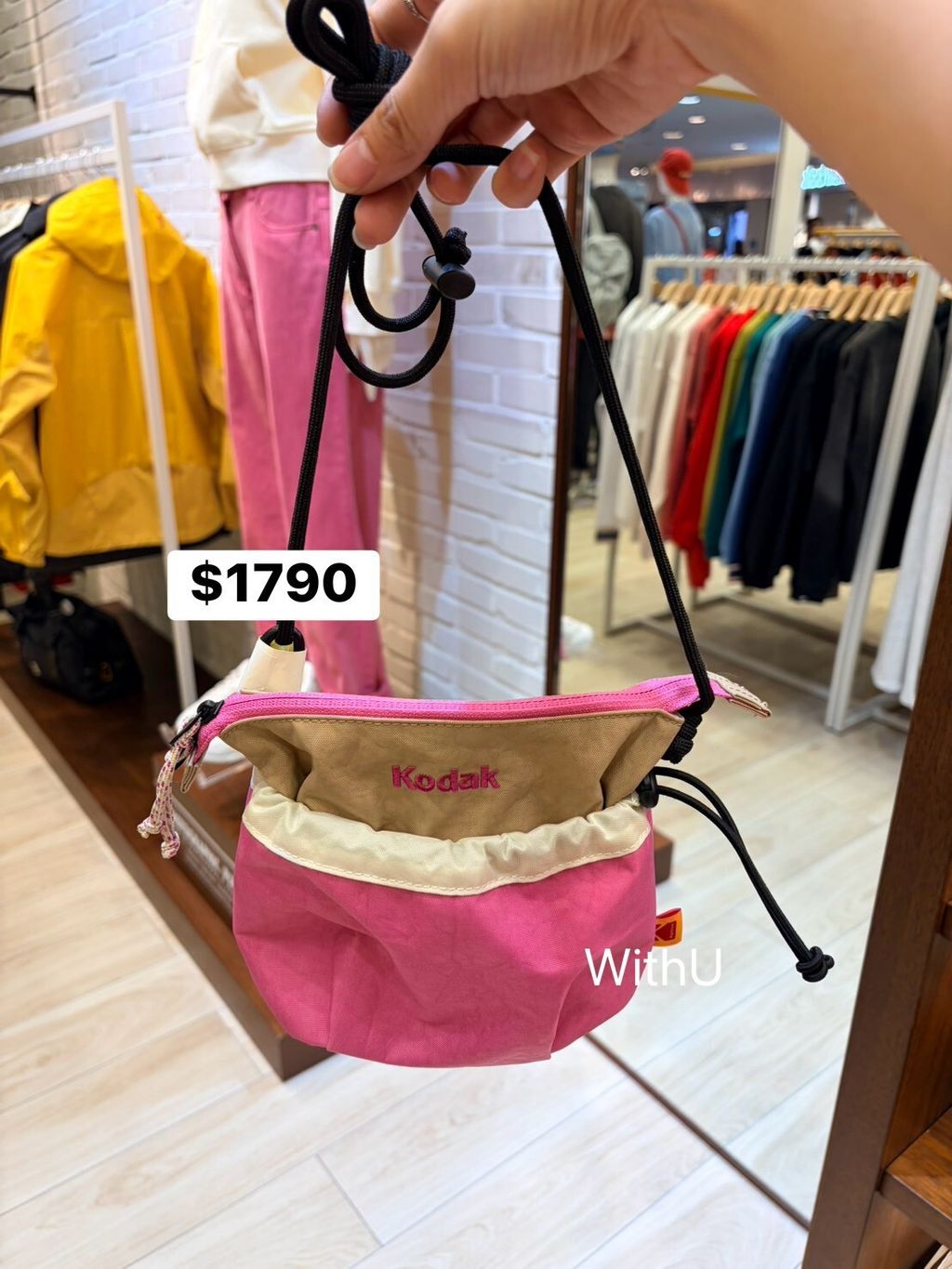 LINE_NOTE_261012_1