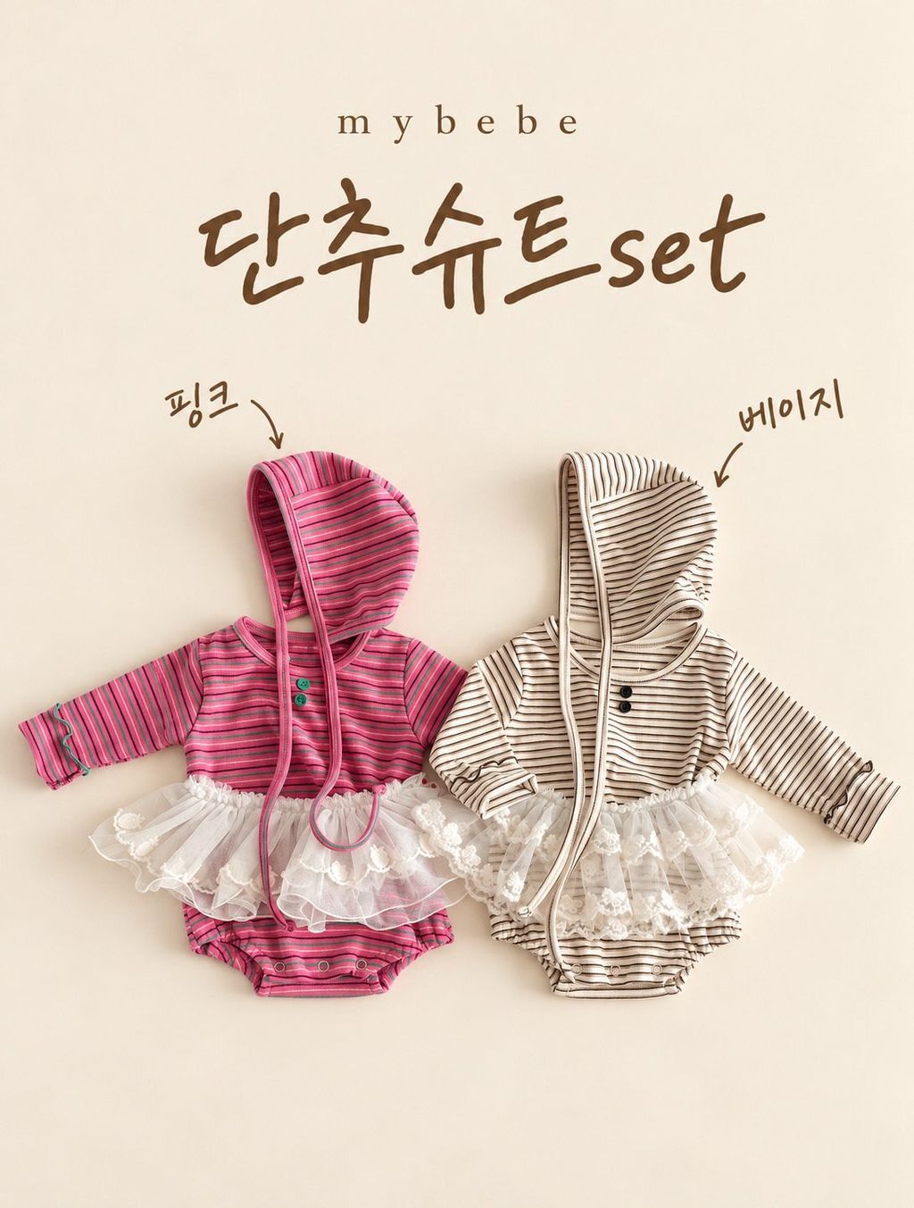 KakaoTalk_20261012_151411947_25