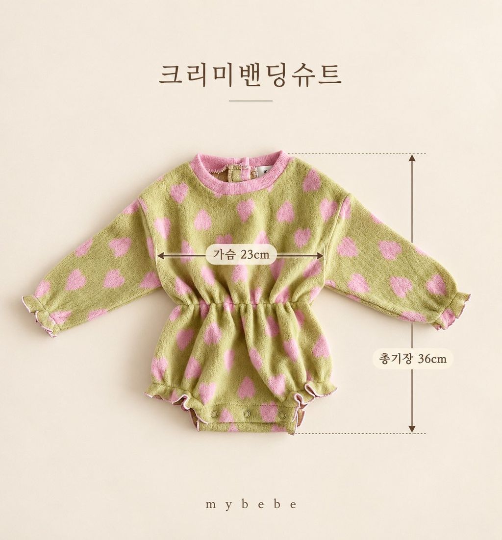 KakaoTalk_20261012_151402547_01