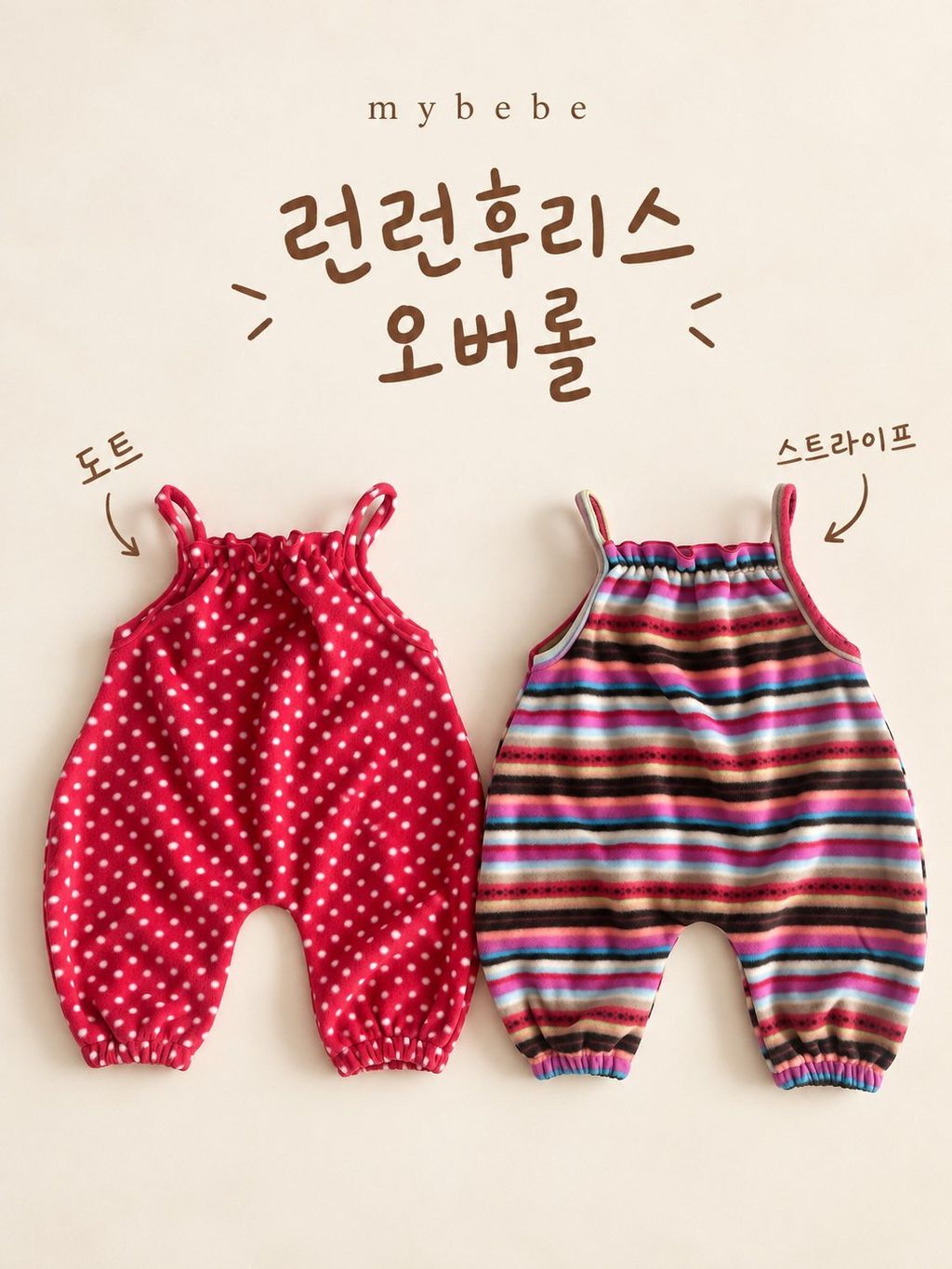 KakaoTalk_20261012_143944475_08