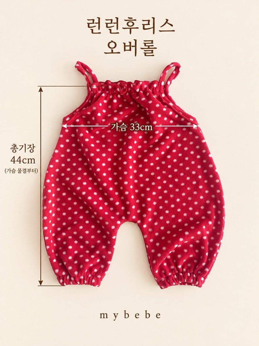 KakaoTalk_20261012_143935750_24