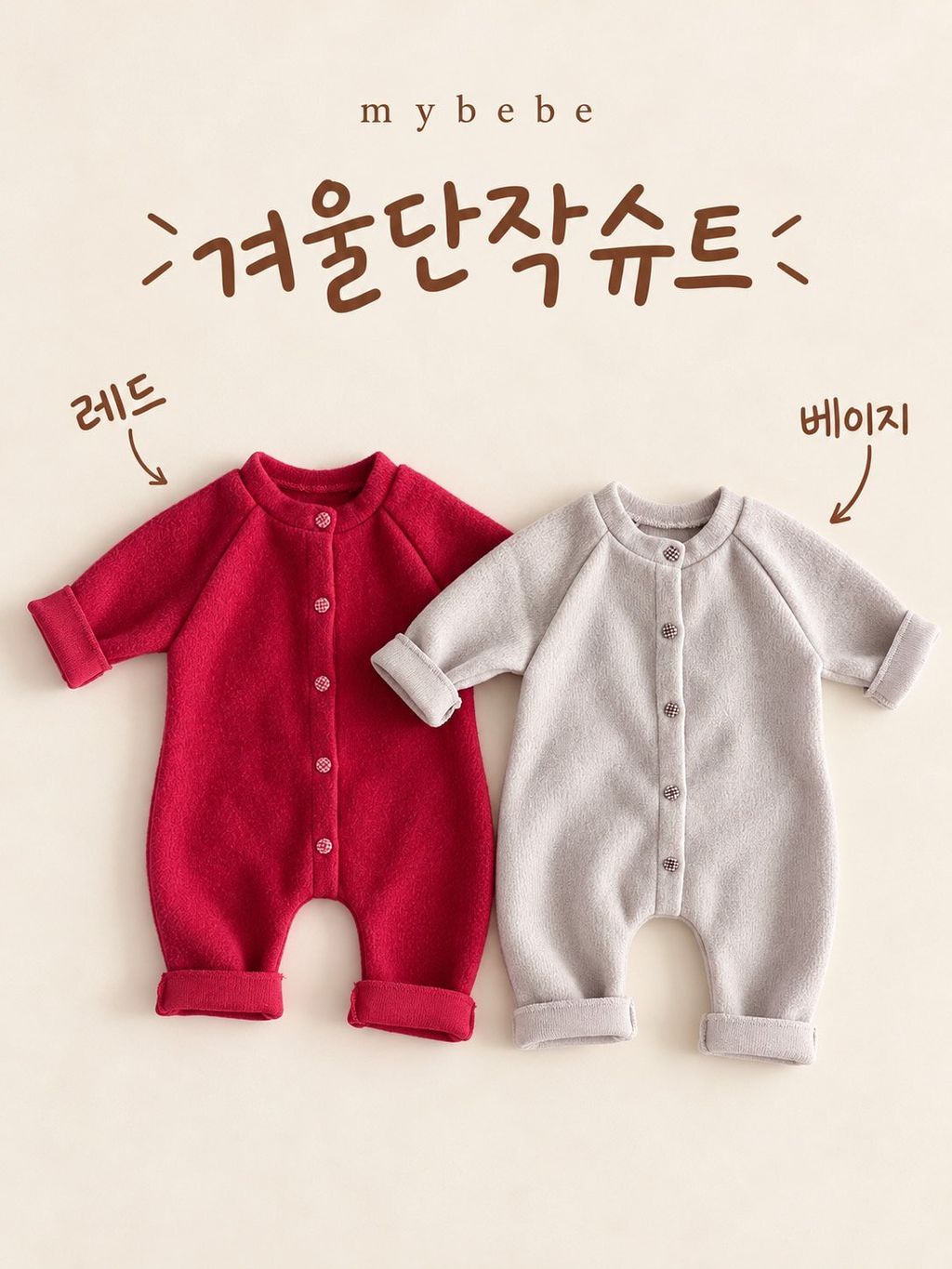 KakaoTalk_20261012_143935750_23
