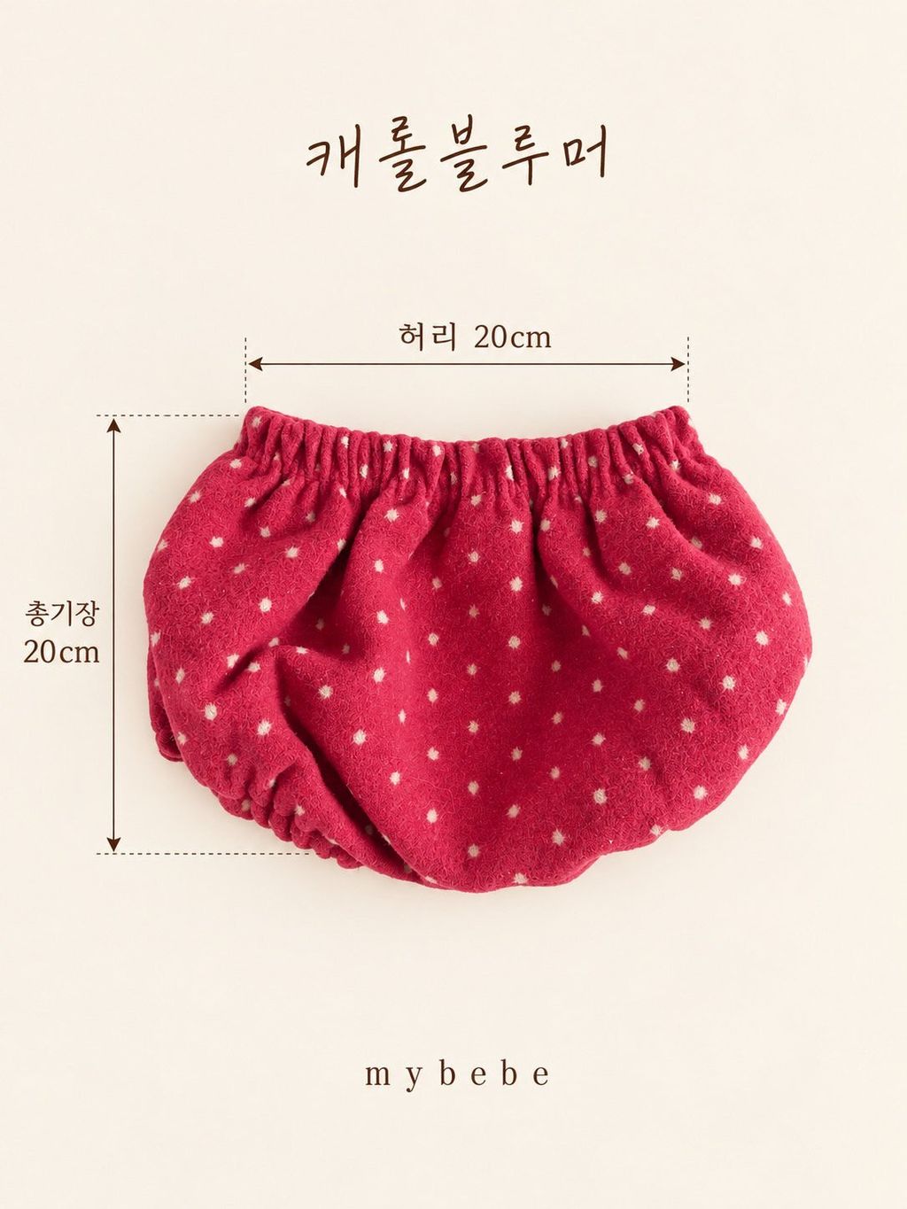 KakaoTalk_20261012_143732319_13