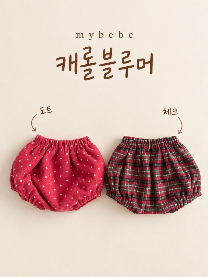 KakaoTalk_20261012_143733234