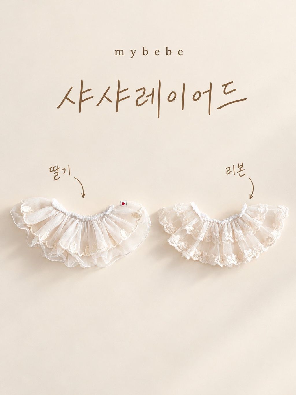 KakaoTalk_20261012_143732319_12