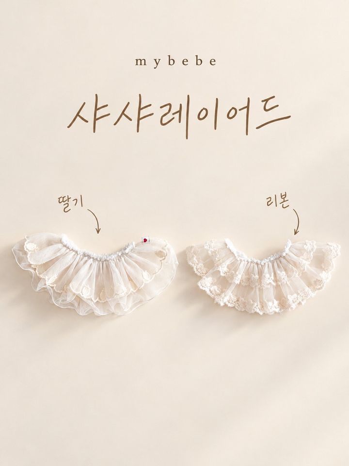 KakaoTalk_20261012_143732319_12