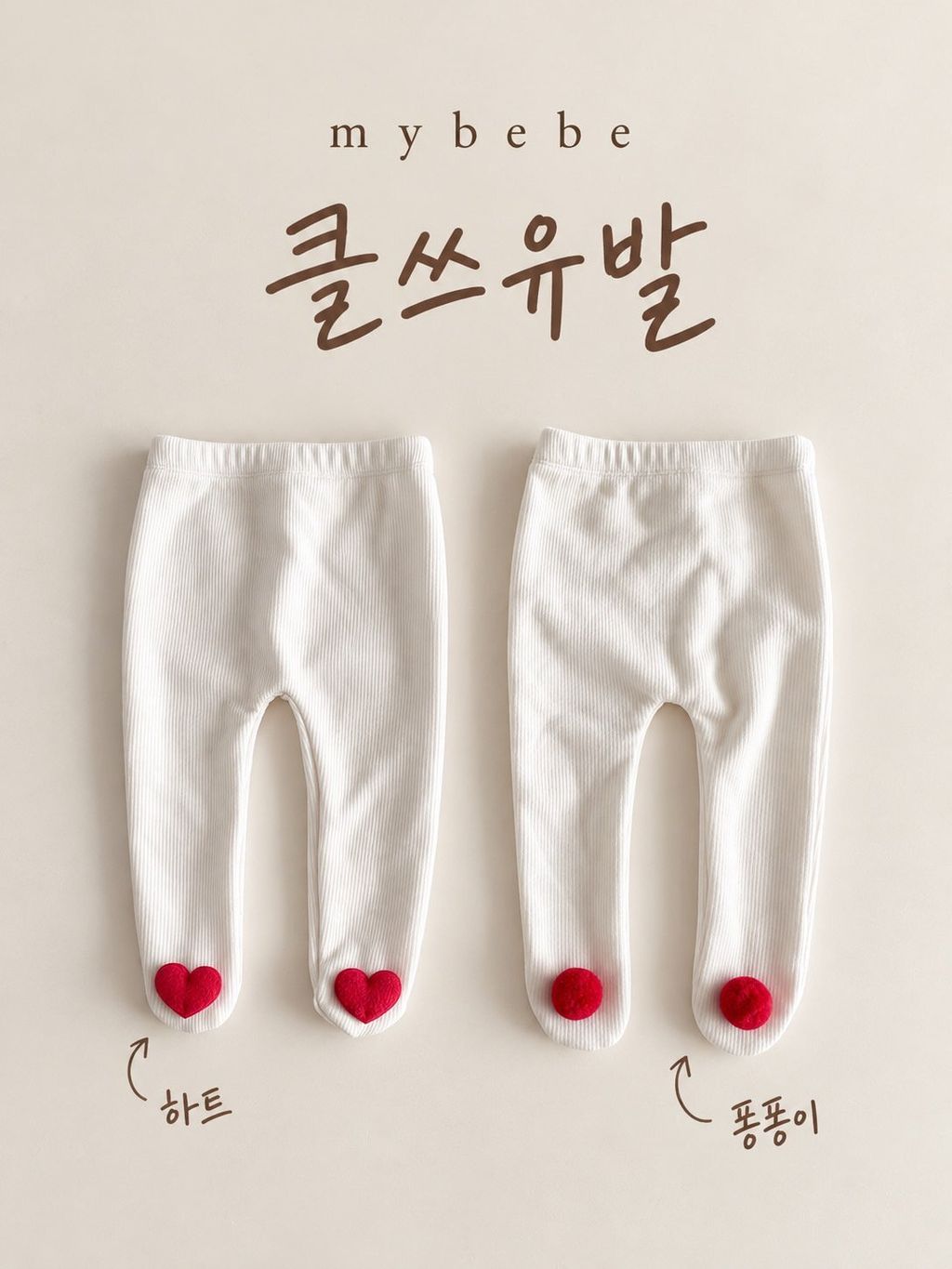 KakaoTalk_20261012_143723054_29