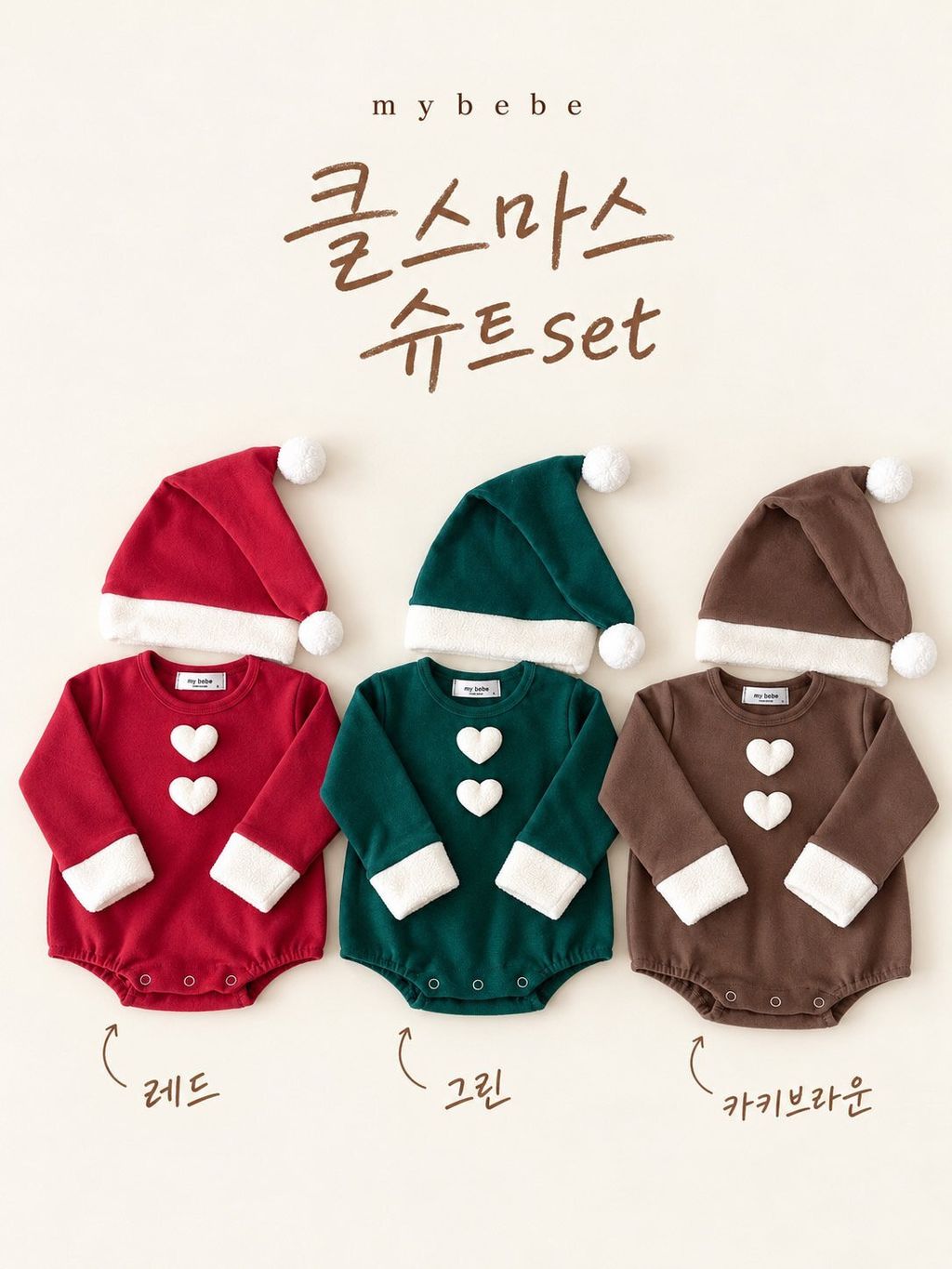 KakaoTalk_20261012_143723054_19
