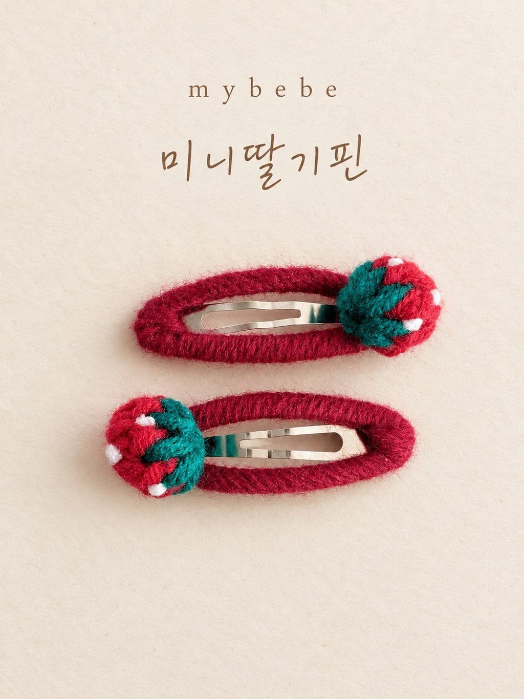 KakaoTalk_20261012_153037914_16
